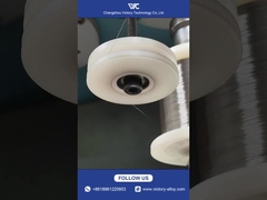 Révélation du procédé de fabrication du fil de nickel