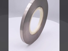 Savez-vous pourquoi la surface des bandes à base de nickel est si brillante?